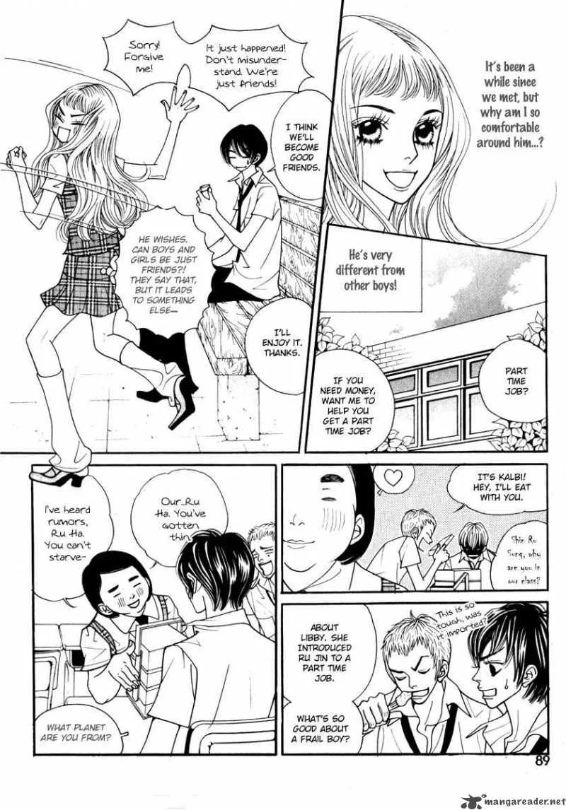 Ruby Doll Chapter 2 page 30