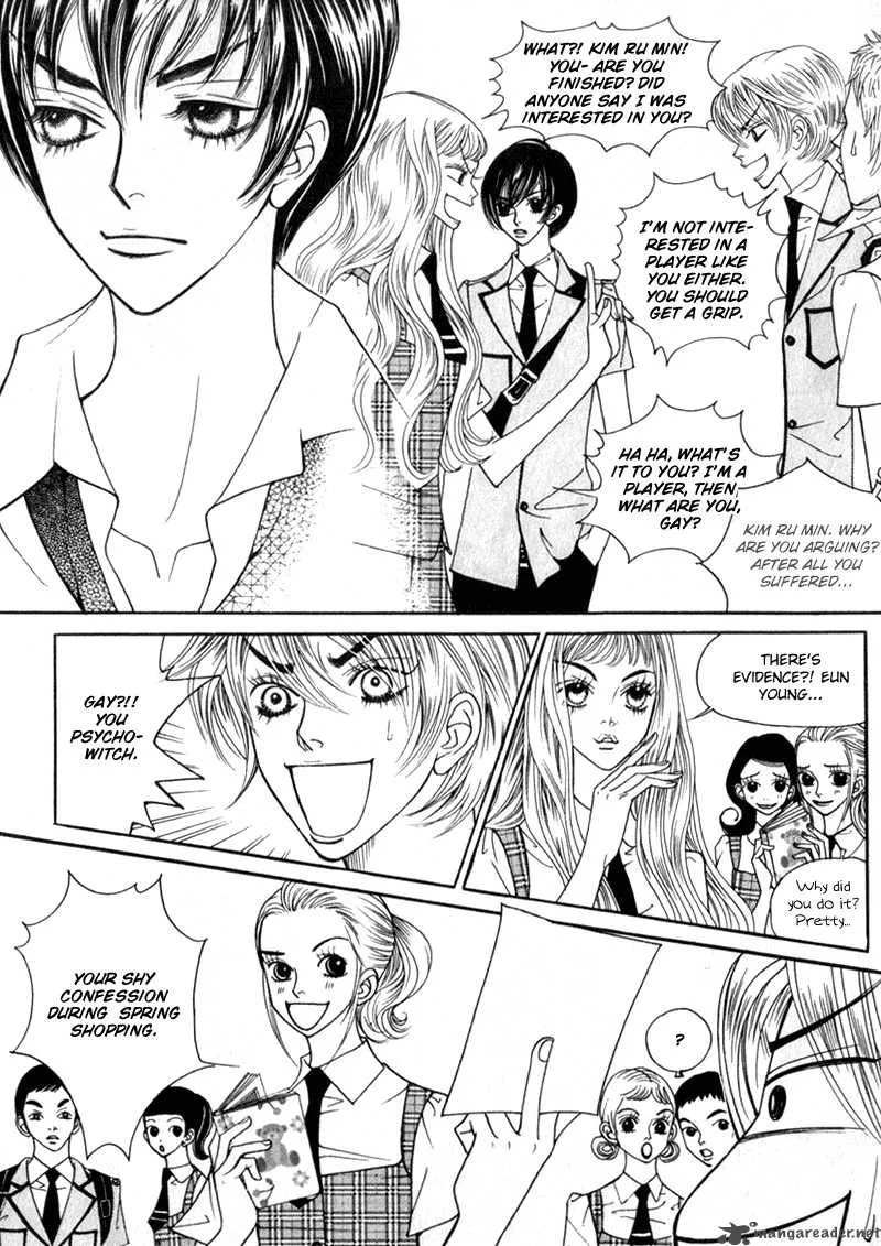 Ruby Doll Chapter 2 page 12