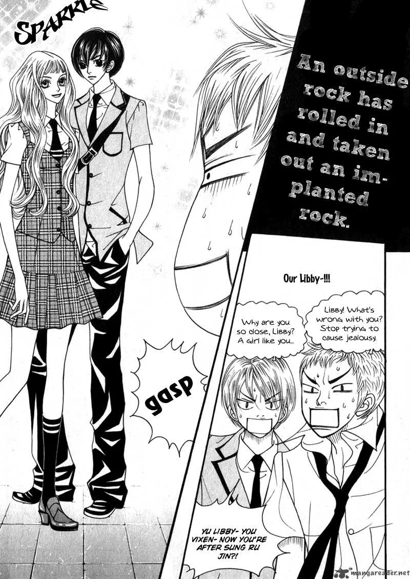Ruby Doll Chapter 2 page 11