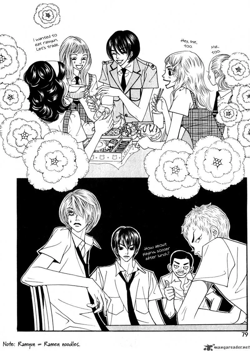 Ruby Doll Chapter 2 page 20