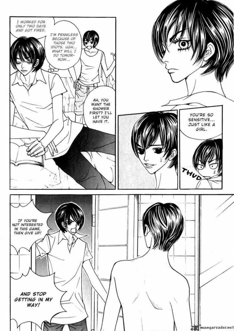 Ruby Doll Chapter 2 page 37