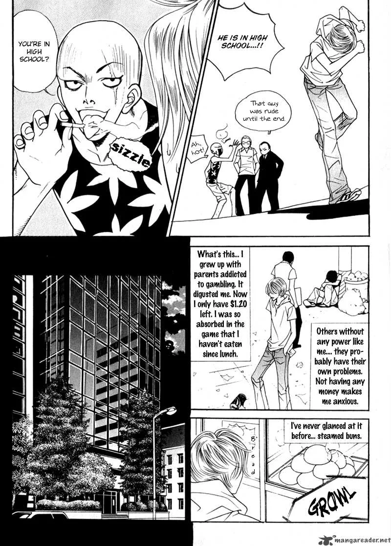 Ruby Doll Chapter 2 page 41