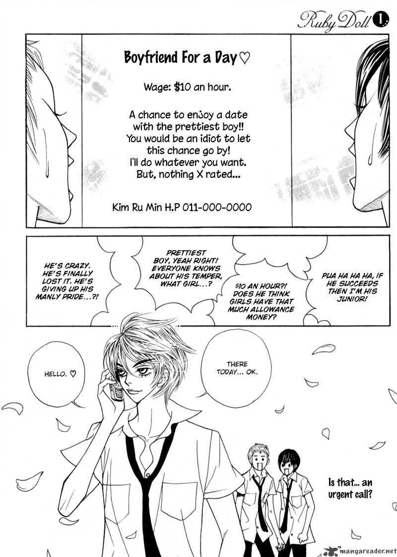 Ruby Doll Chapter 2 page 46