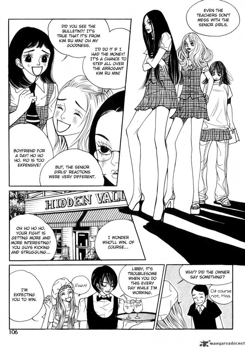 Ruby Doll Chapter 2 page 47
