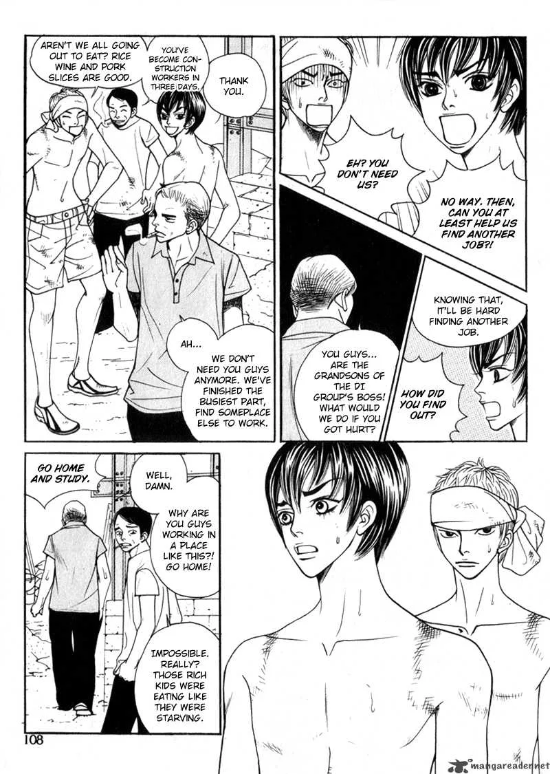 Ruby Doll Chapter 2 page 49