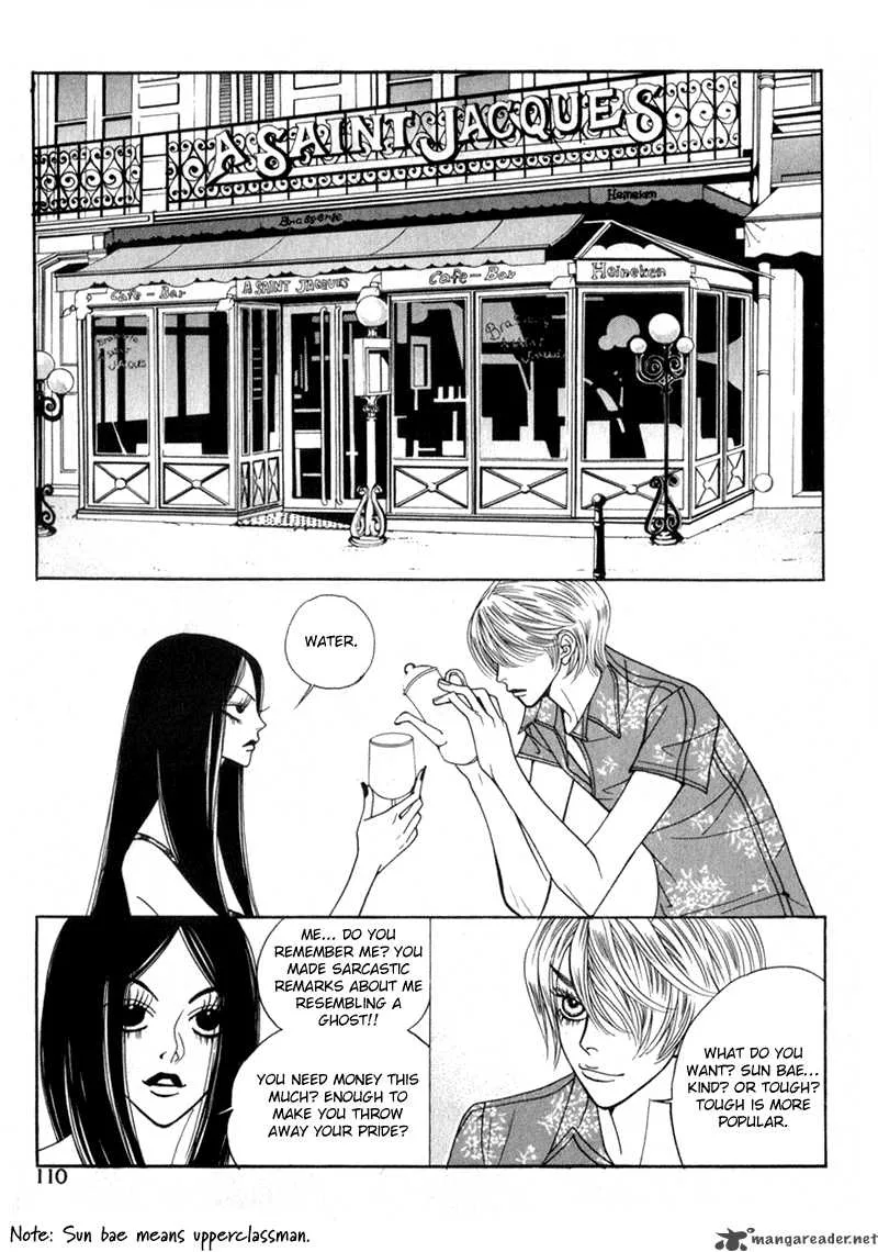 Ruby Doll Chapter 2 page 51
