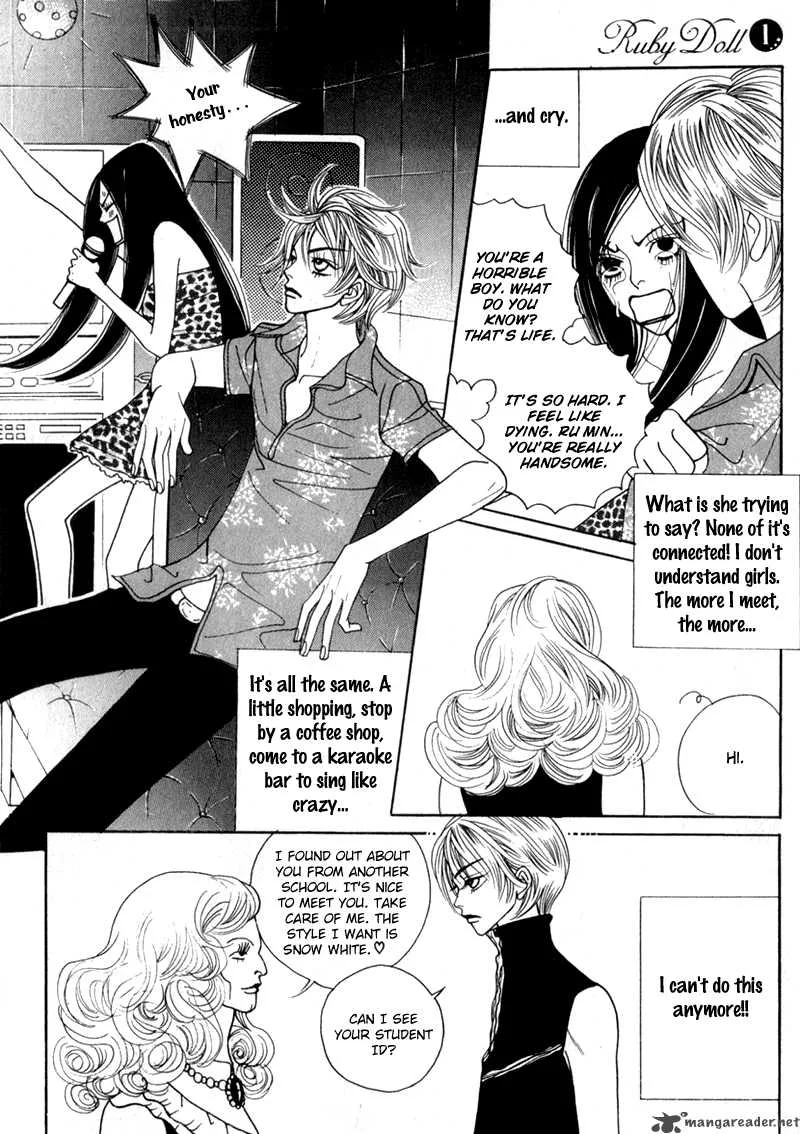 Ruby Doll Chapter 2 page 52