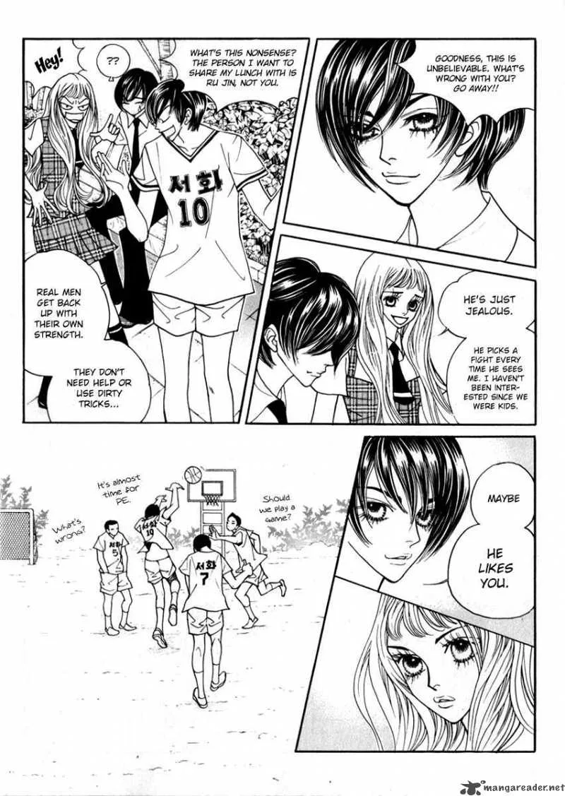 Ruby Doll Chapter 3 page 7
