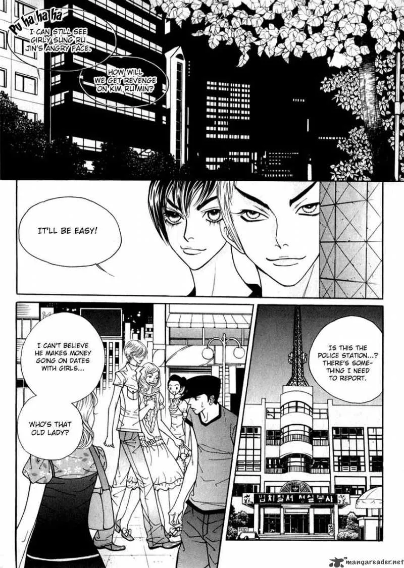 Ruby Doll Chapter 3 page 19