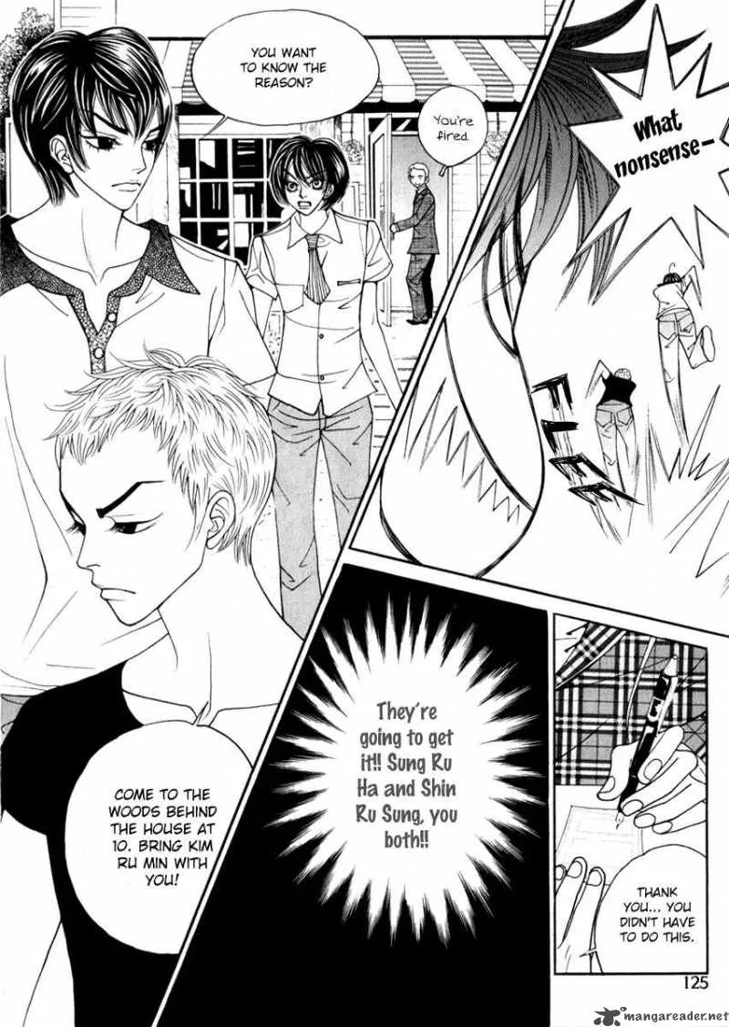 Ruby Doll Chapter 3 page 16