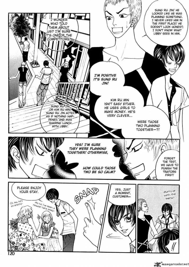 Ruby Doll Chapter 3 page 11