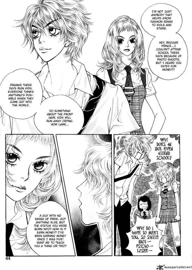 Ruby Doll Chapter 7 page 13