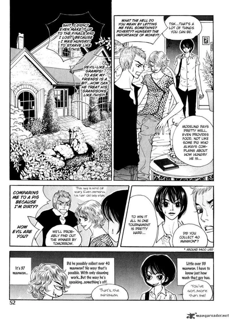 Ruby Doll Chapter 7 page 20