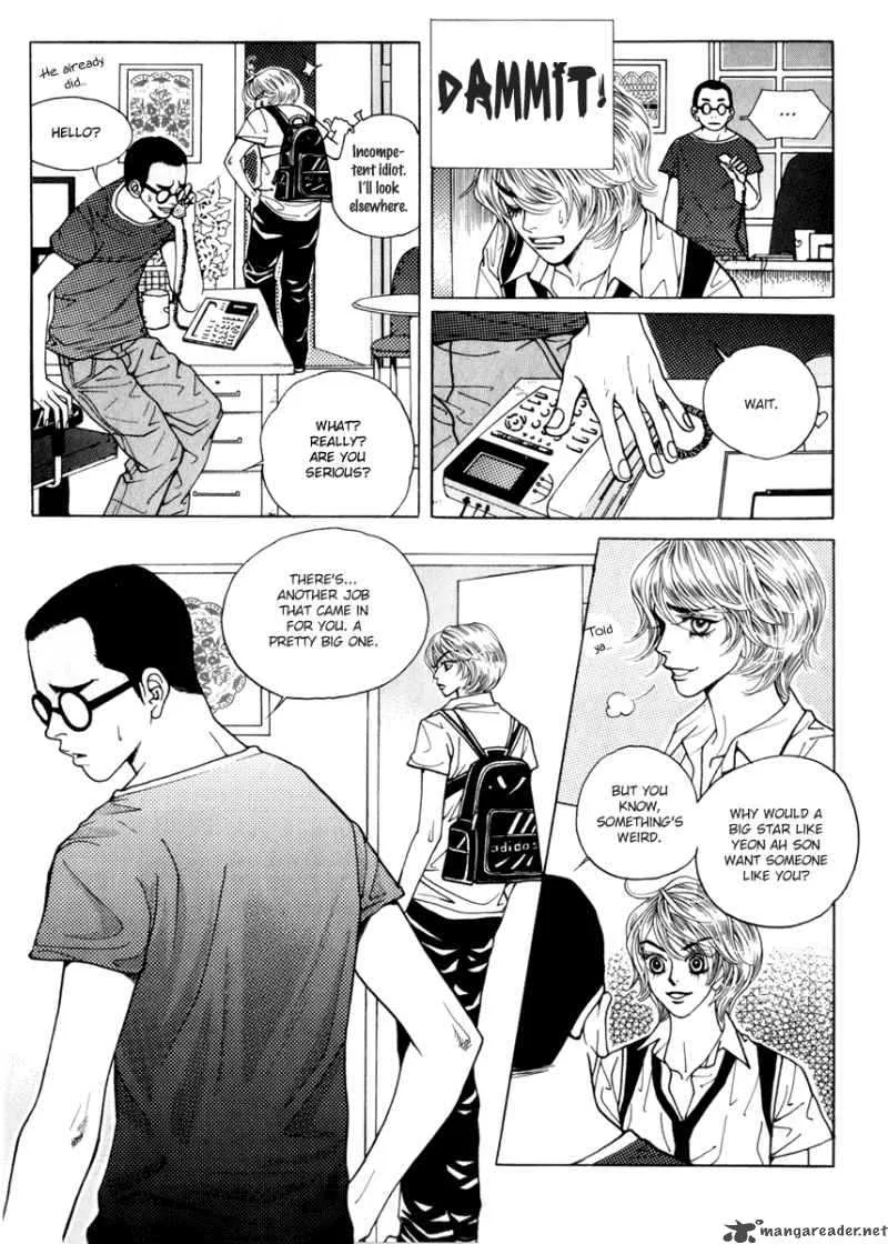 Ruby Doll Chapter 8 page 7