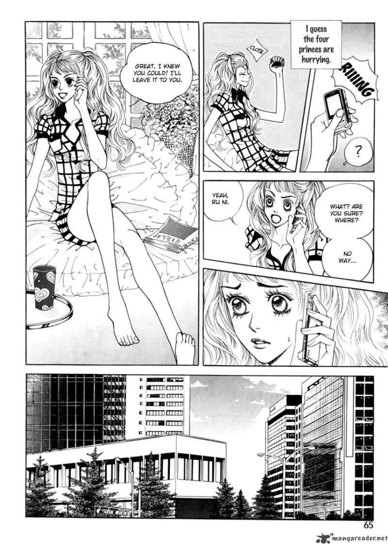 Ruby Doll Chapter 8 page 12
