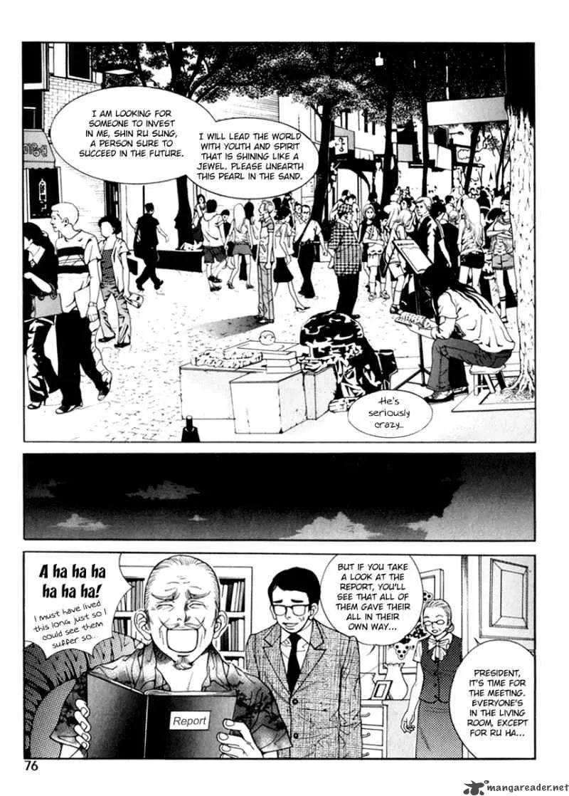 Ruby Doll Chapter 8 page 23