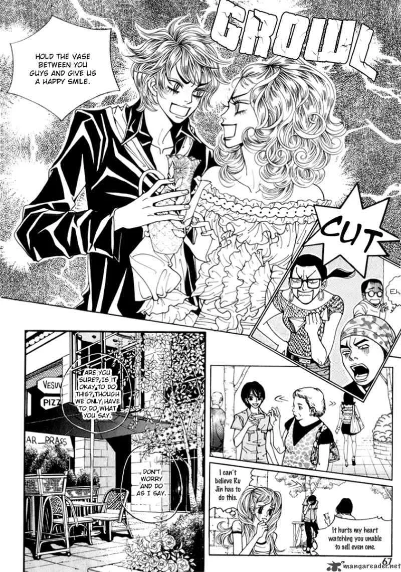 Ruby Doll Chapter 8 page 14