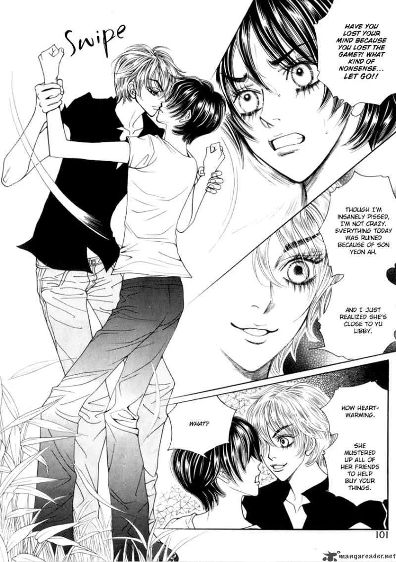 Ruby Doll Chapter 8 page 48