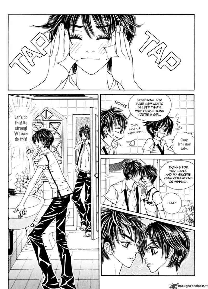 Ruby Doll Chapter 9 page 13