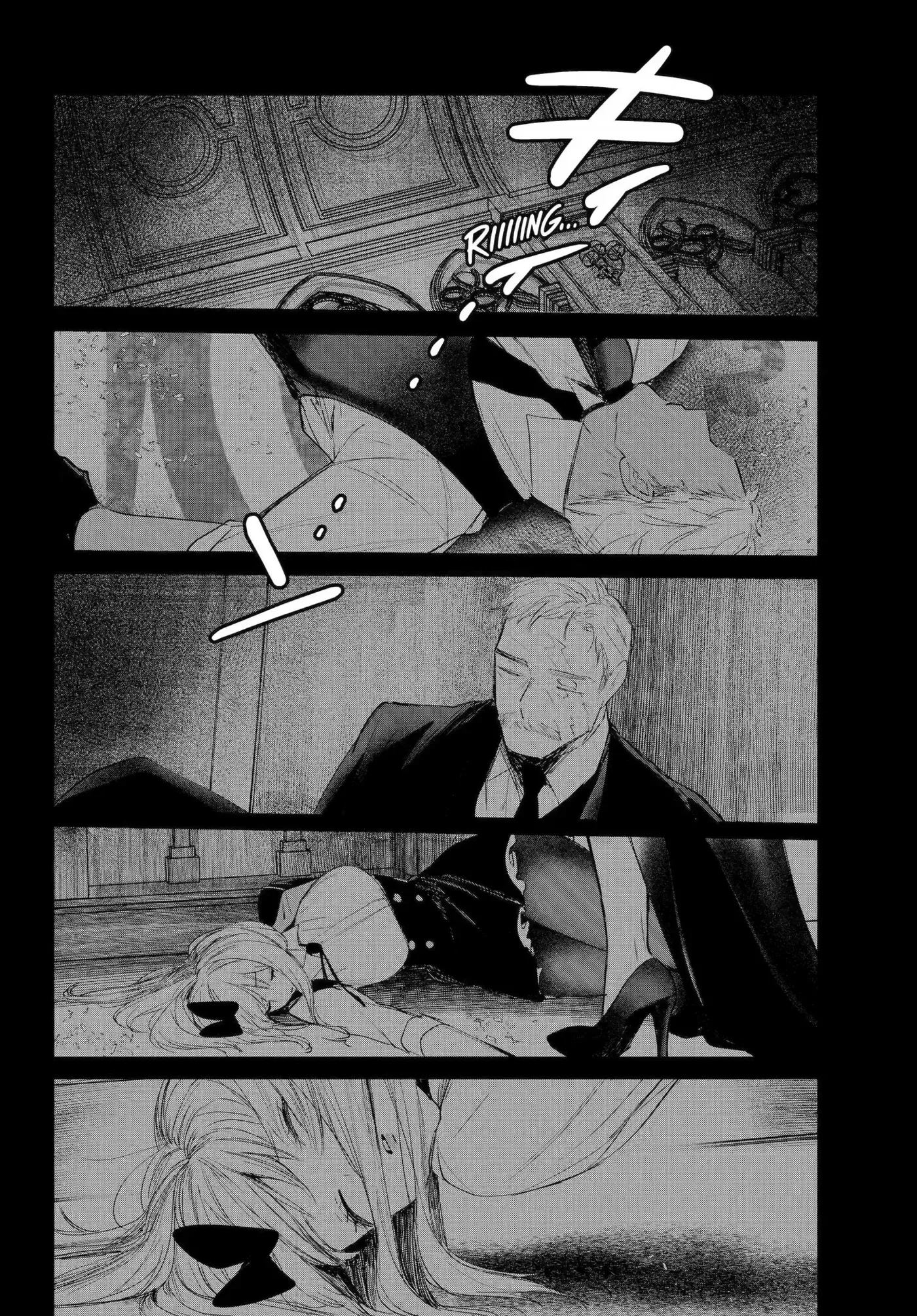 Ruby on the Cake - Hitogui Majo no Bansankai Chapter 24.2 page 7