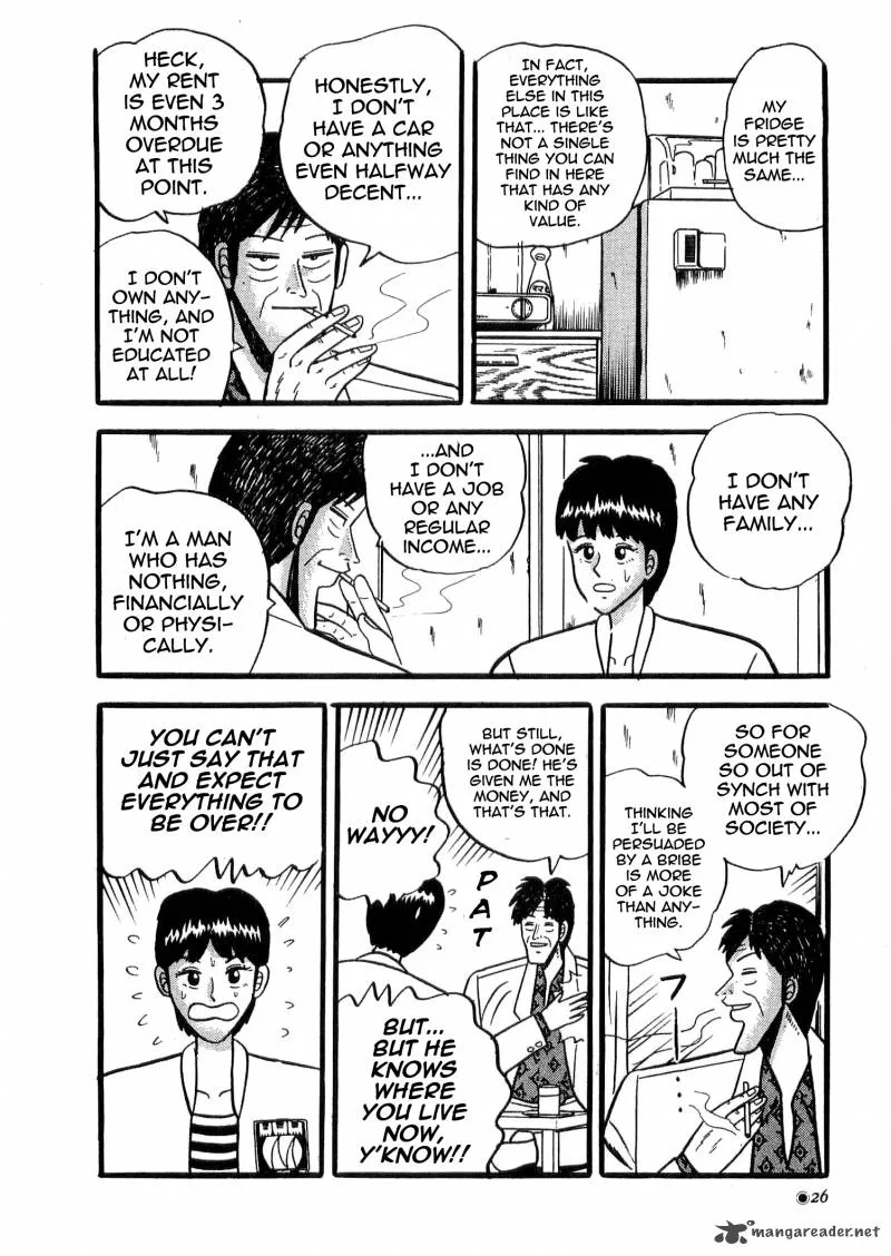 Rude 39 Chapter 1 page 27