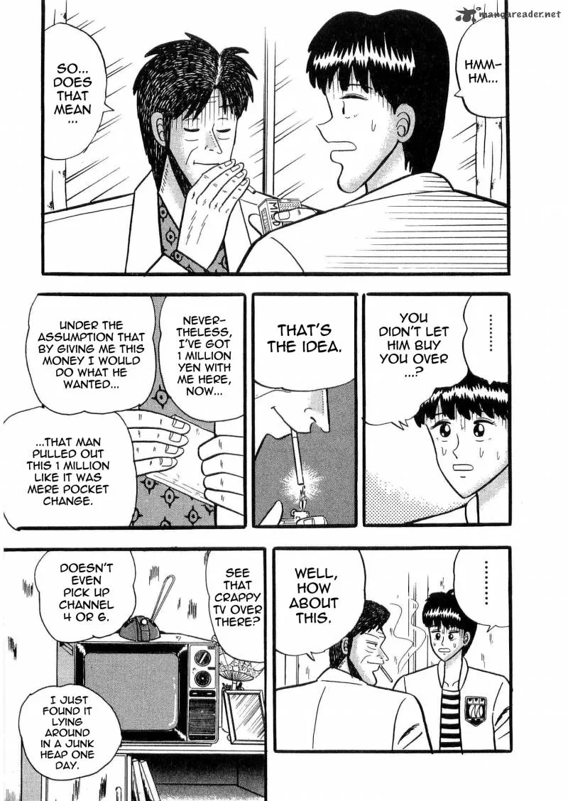 Rude 39 Chapter 1 page 26