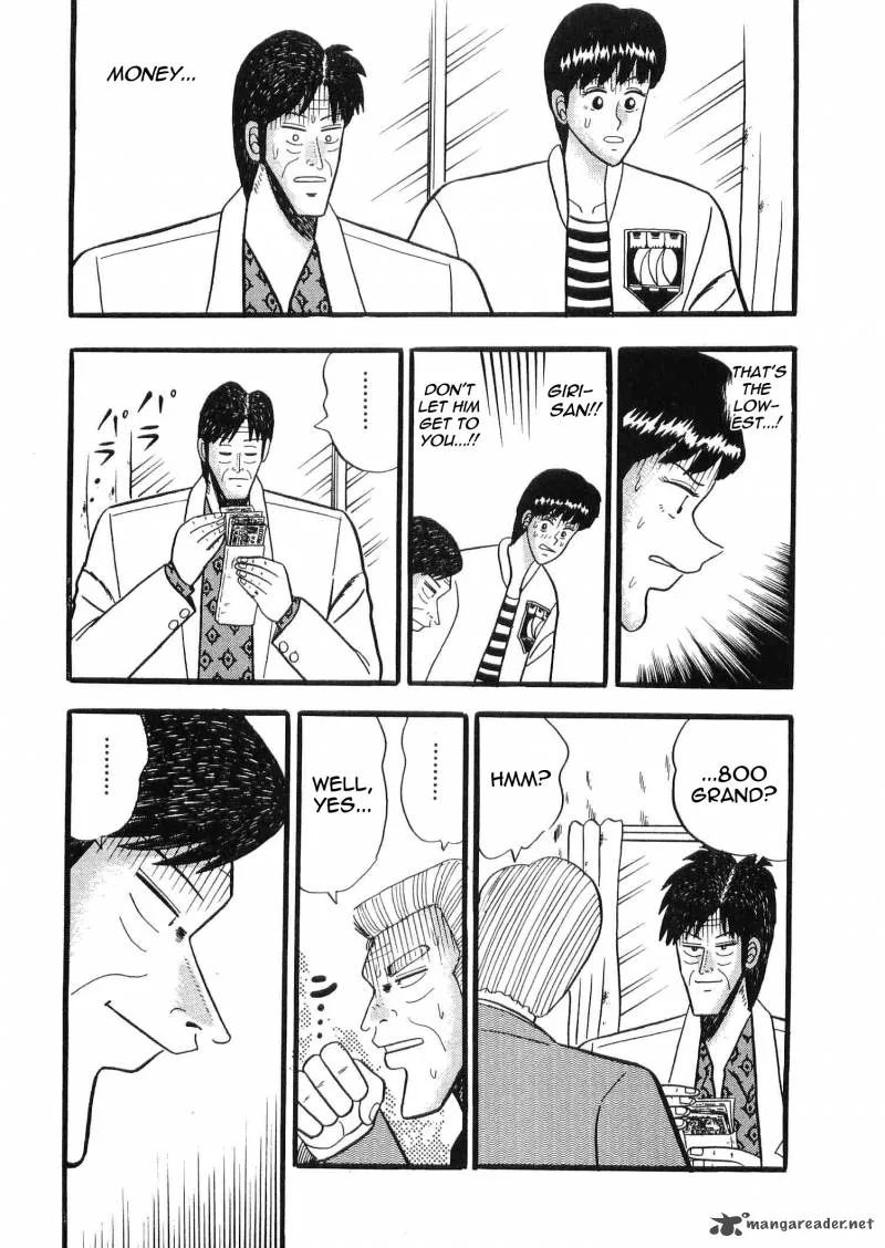 Rude 39 Chapter 1 page 22