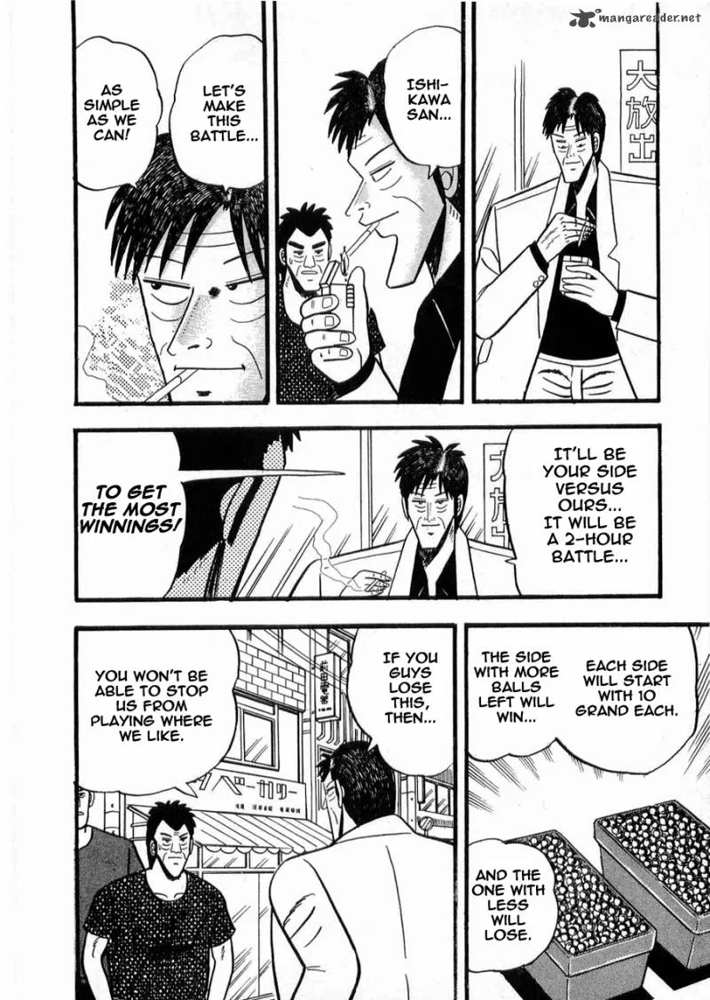 Rude 39 Chapter 10 page 4