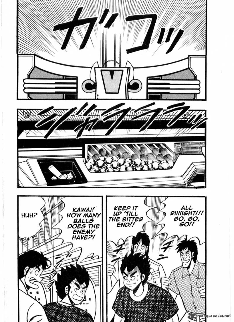 Rude 39 Chapter 10 page 25