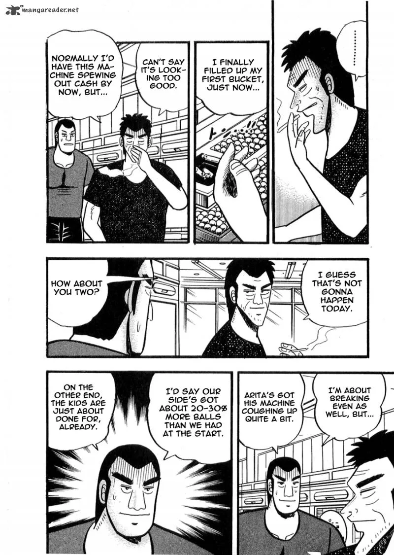 Rude 39 Chapter 10 page 20