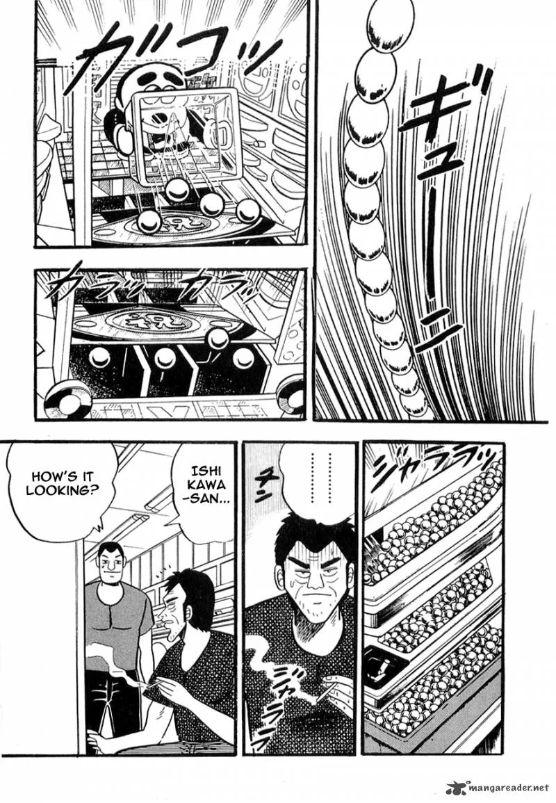 Rude 39 Chapter 10 page 19