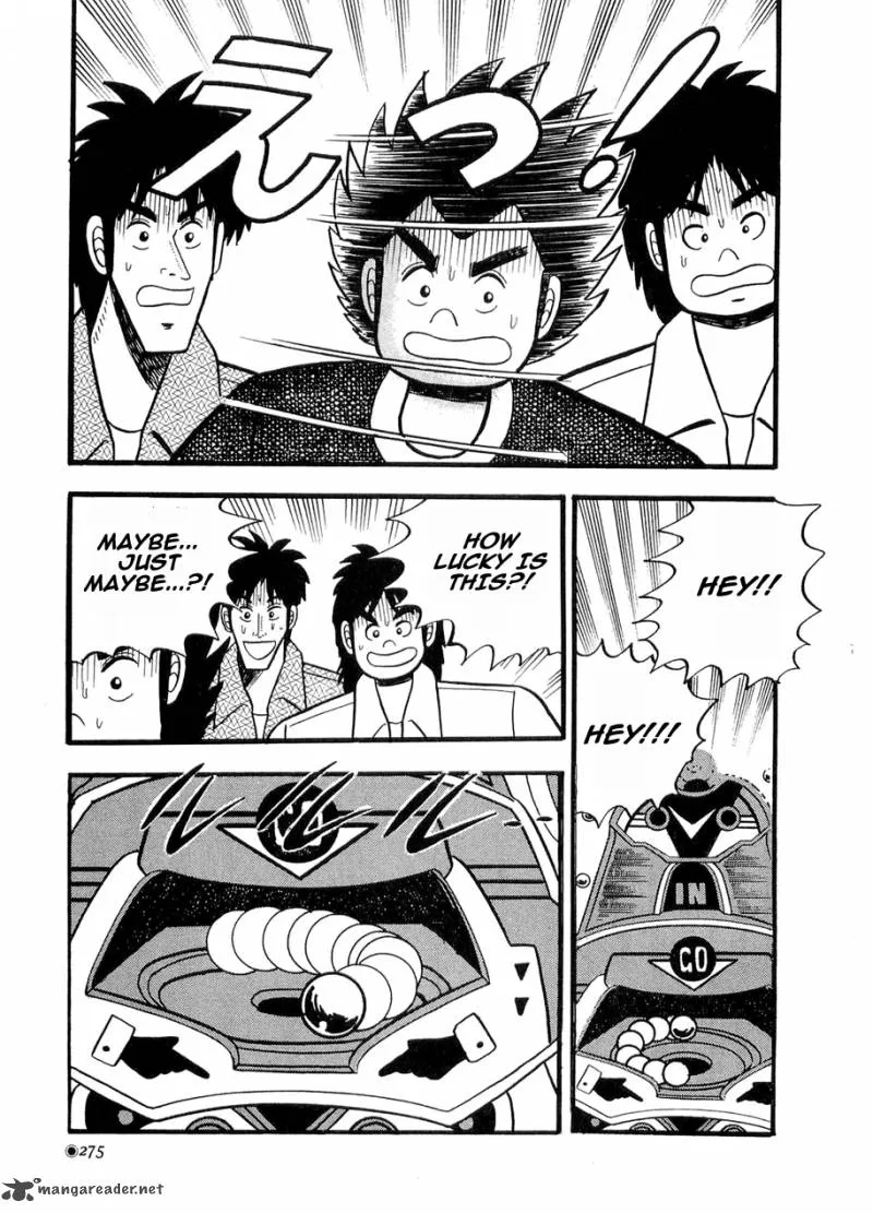Rude 39 Chapter 11 page 11