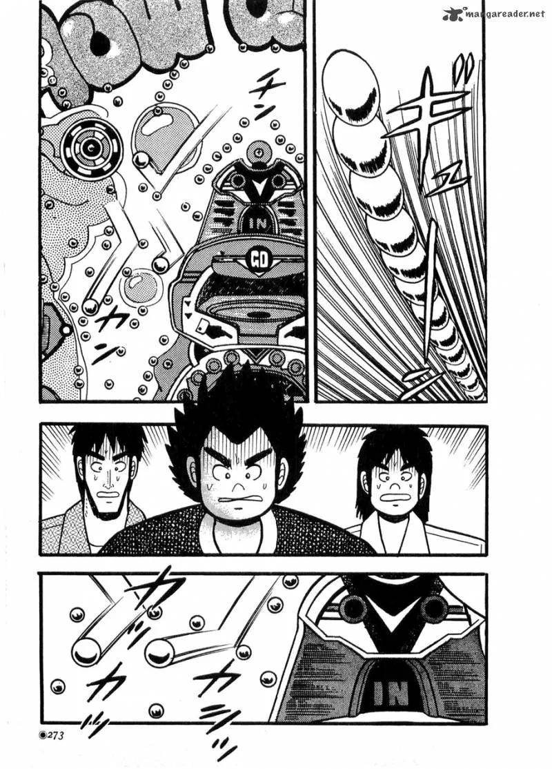 Rude 39 Chapter 11 page 9