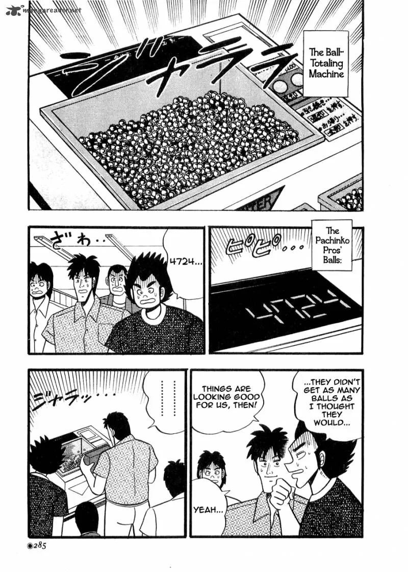 Rude 39 Chapter 11 page 21
