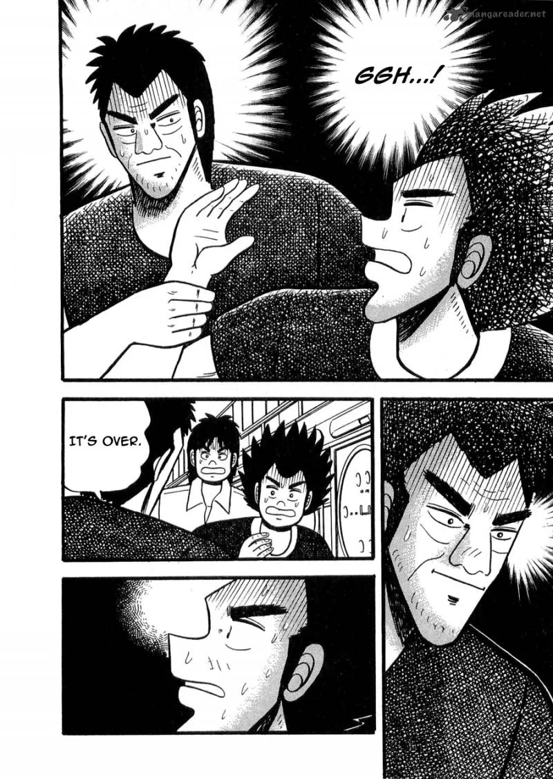 Rude 39 Chapter 11 page 20