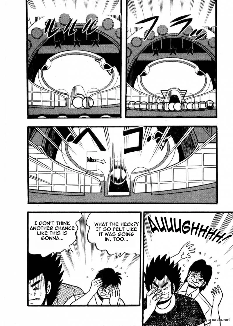 Rude 39 Chapter 11 page 12