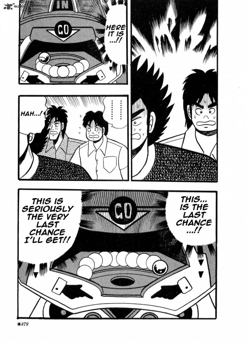Rude 39 Chapter 11 page 15