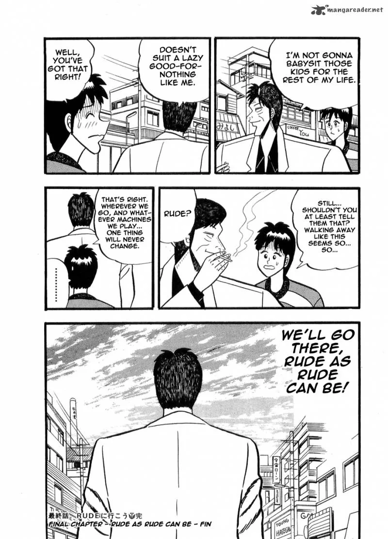 Rude 39 Chapter 11 page 26
