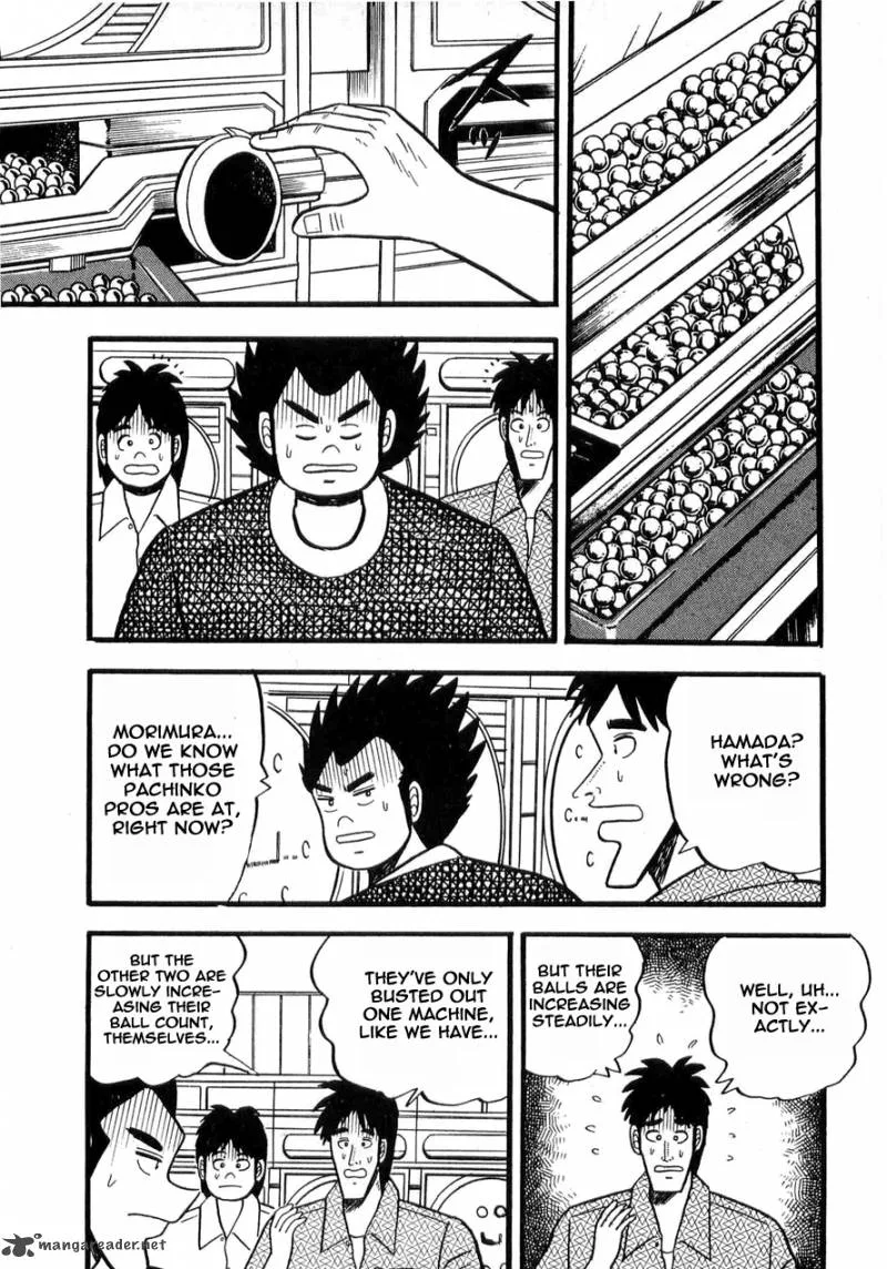 Rude 39 Chapter 11 page 6