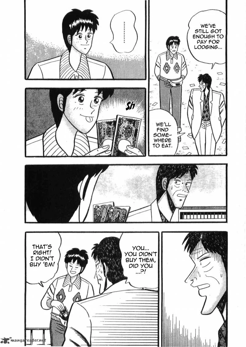 Rude 39 Chapter 2 page 8