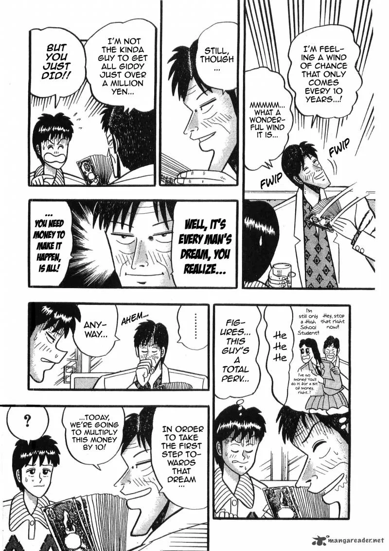 Rude 39 Chapter 2 page 3