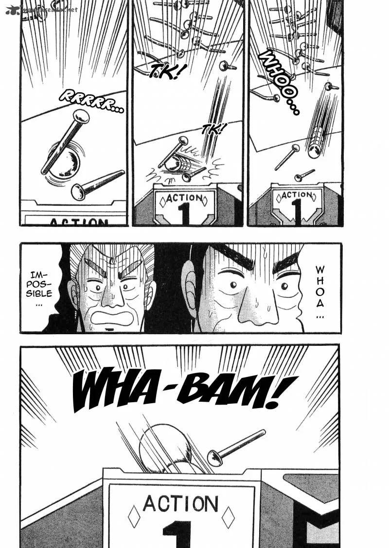 Rude 39 Chapter 3 page 21