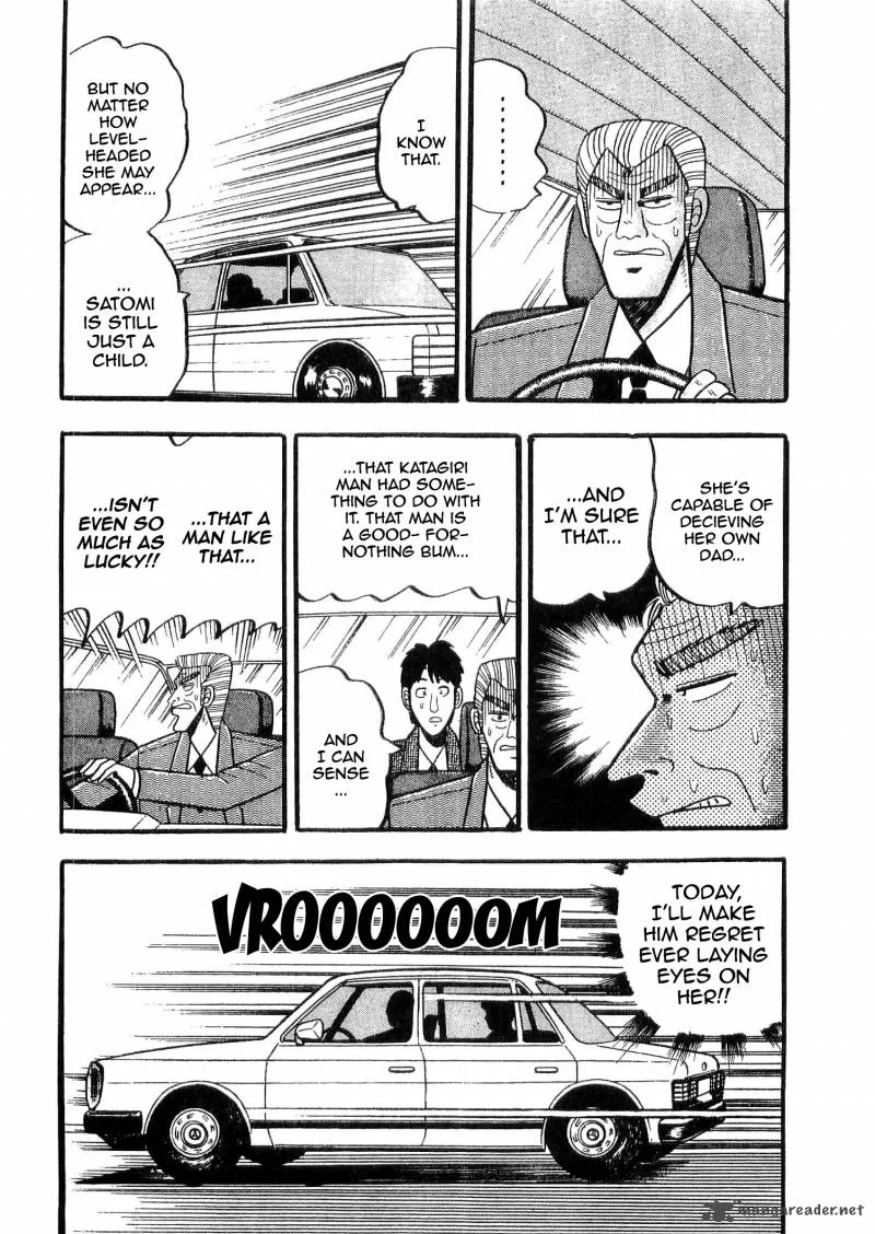 Rude 39 Chapter 3 page 3