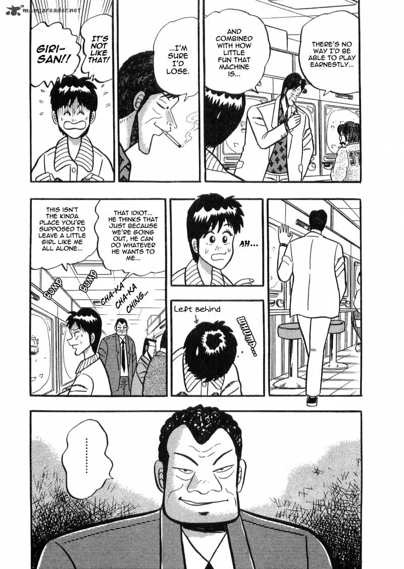 Rude 39 Chapter 4 page 5