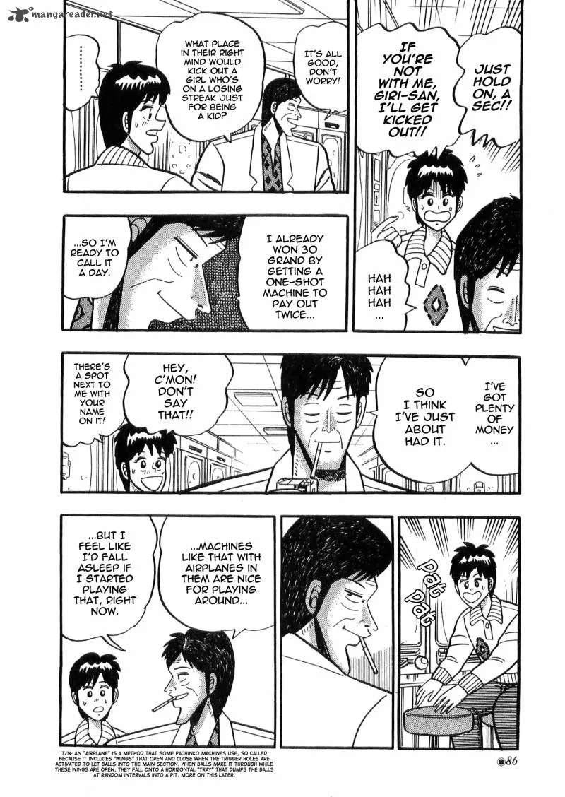 Rude 39 Chapter 4 page 4