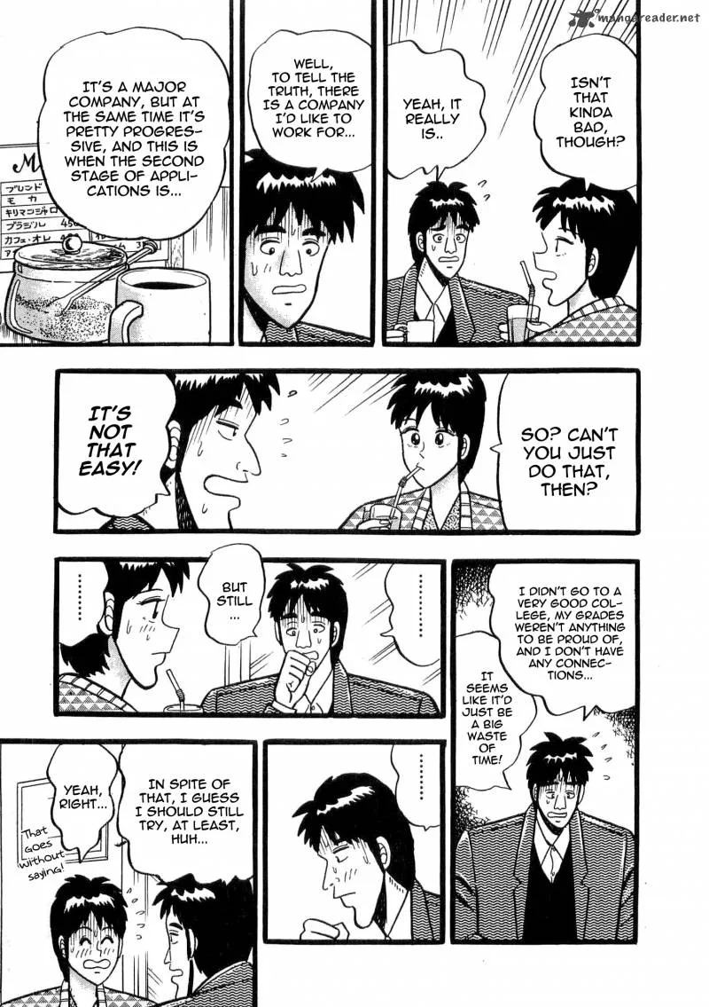Rude 39 Chapter 5 page 3