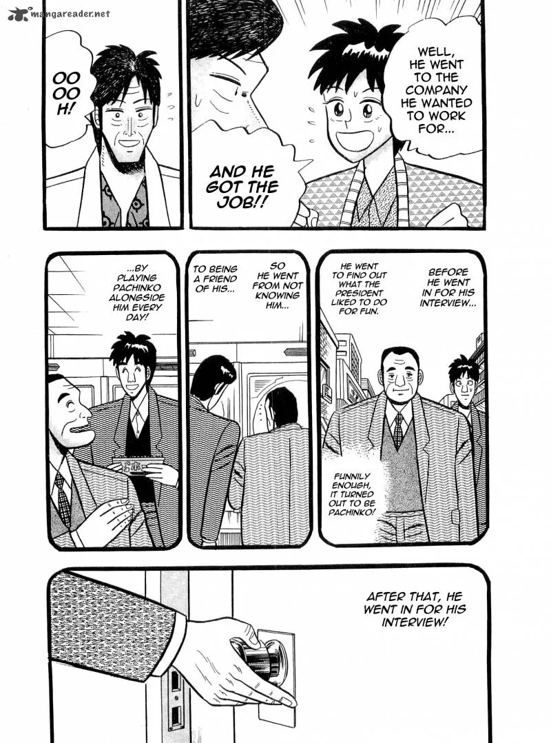 Rude 39 Chapter 5 page 21