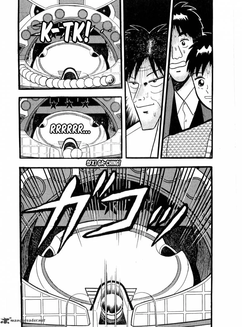 Rude 39 Chapter 5 page 17
