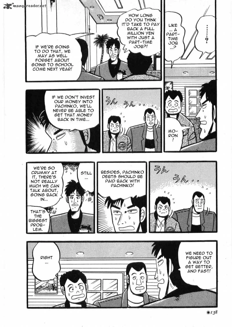 Rude 39 Chapter 6 page 4