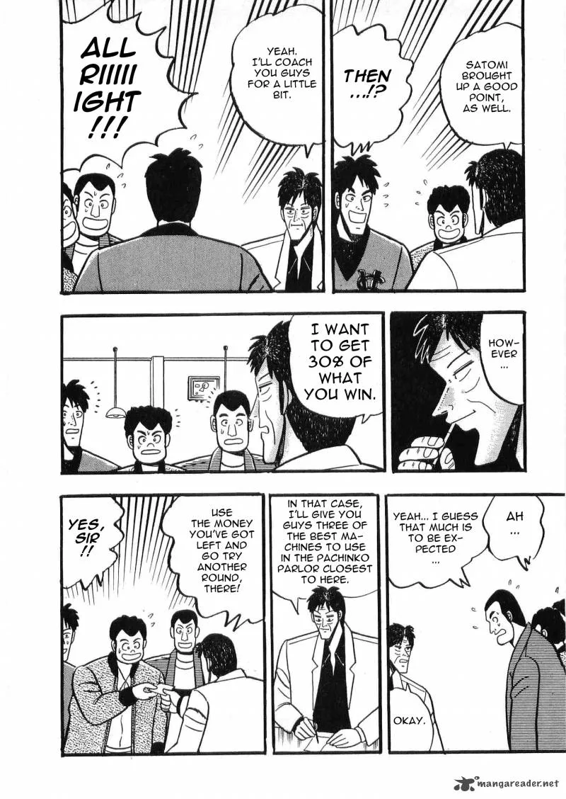 Rude 39 Chapter 6 page 10